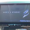 toyota vellfire 2014 -TOYOTA--Vellfire DBA-ANH20W--ANH20-8356692---TOYOTA--Vellfire DBA-ANH20W--ANH20-8356692- image 3
