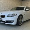 bmw 5-series 2015 quick_quick_FW20_WBA5C32000D912385 image 1