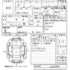 daihatsu boon 2017 -DAIHATSU--Boon M700S-0008986---DAIHATSU--Boon M700S-0008986- image 3