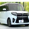 daihatsu tanto 2020 -DAIHATSU--Tanto 5BA-LA650S--LA650S-1035129---DAIHATSU--Tanto 5BA-LA650S--LA650S-1035129- image 16