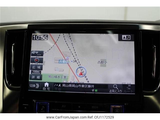 toyota vellfire 2017 -TOYOTA--Vellfire DBA-AGH30W--AGH30-0122116---TOYOTA--Vellfire DBA-AGH30W--AGH30-0122116- image 2