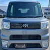 toyota pixis-mega 2020 CFJ1603113 image 11