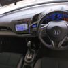 honda cr-z 2014 CFJ1739369 image 7