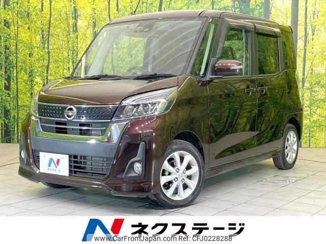 nissan dayz-roox 2018 -NISSAN--DAYZ Roox DBA-B21A--B21A-0373061---NISSAN--DAYZ Roox DBA-B21A--B21A-0373061- image 1