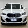 bmw x1 2023 -BMW--BMW X1 3CA-42EG20--WBA42EG0405X88392---BMW--BMW X1 3CA-42EG20--WBA42EG0405X88392- image 2