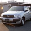 toyota probox-van 2014 CFJ1870021 image 13
