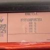 renault kangoo 2023 CFJ1776661 image 31
