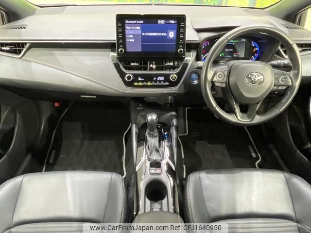 toyota corolla-touring-wagon 2021 CFJ1640950 image 2
