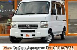 honda acty-van 2014 CFJ1807875