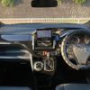 toyota noah 2015 quick_quick_DBA-ZRR80W_ZRR80-0149414 image 7