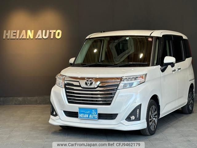 toyota roomy 2020 -TOYOTA 【名変中 】--Roomy M900A--0458239---TOYOTA 【名変中 】--Roomy M900A--0458239- image 1