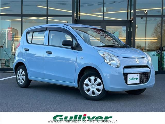 suzuki alto 2013 -SUZUKI--Alto DBA-HA25S--HA25S-926643---SUZUKI--Alto DBA-HA25S--HA25S-926643- image 1