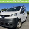 nissan nv200-vanette-van 2018 CFJ1755995 image 1