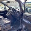 toyota voxy 2015 -TOYOTA--Voxy DAA-ZWR80G--ZWR80-0117133---TOYOTA--Voxy DAA-ZWR80G--ZWR80-0117133- image 13