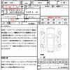 mazda mazda3-fastback 2020 quick_quick_BPFP_BPFP-114067 image 21