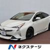 toyota prius 2016 -TOYOTA--Prius DAA-ZVW50--ZVW50-6011873---TOYOTA--Prius DAA-ZVW50--ZVW50-6011873- image 1