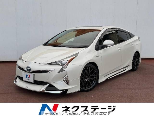 toyota prius 2016 -TOYOTA--Prius DAA-ZVW50--ZVW50-6011873---TOYOTA--Prius DAA-ZVW50--ZVW50-6011873- image 1