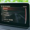 mazda cx-3 2016 CFJ1631814 image 9