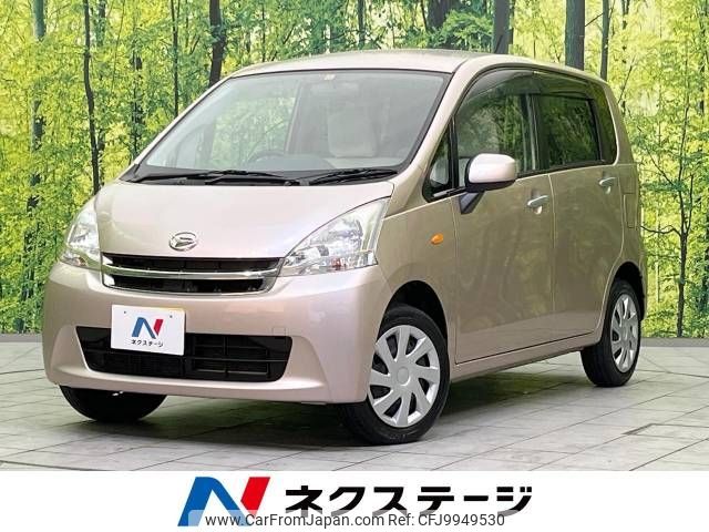 daihatsu move 2011 -DAIHATSU--Move DBA-LA100S--LA100S-0089564---DAIHATSU--Move DBA-LA100S--LA100S-0089564- image 1