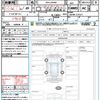 suzuki jimny 2022 CFJ1594573 image 21