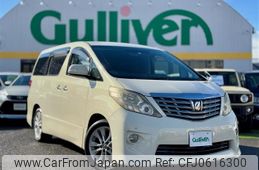 toyota alphard 2008 -TOYOTA--Alphard DBA-ANH20W--ANH20-8013016---TOYOTA--Alphard DBA-ANH20W--ANH20-8013016-