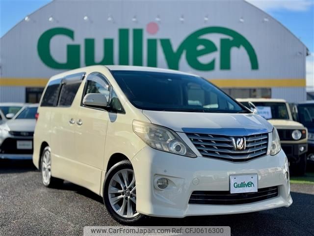 toyota alphard 2008 -TOYOTA--Alphard DBA-ANH20W--ANH20-8013016---TOYOTA--Alphard DBA-ANH20W--ANH20-8013016- image 1