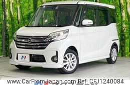 nissan dayz-roox 2015 quick_quick_B21A_B21A-0099504