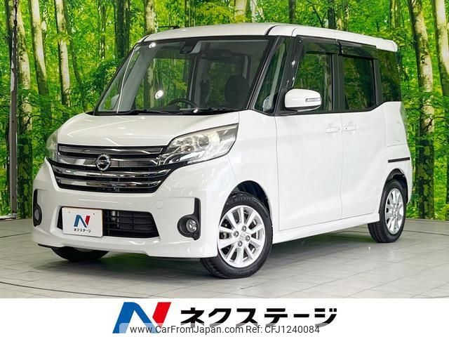 nissan dayz-roox 2015 quick_quick_B21A_B21A-0099504 image 1