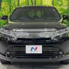 toyota harrier 2018 -TOYOTA--Harrier DBA-ZSU60W--ZSU60-0140499---TOYOTA--Harrier DBA-ZSU60W--ZSU60-0140499- image 15