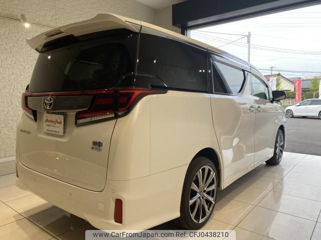 toyota alphard 2015 quick_quick_AYH30W_AYH30-0002192 image 2