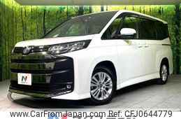 toyota noah 2022 -TOYOTA--Noah 6BA-MZRA90W--MZRA90-0019923---TOYOTA--Noah 6BA-MZRA90W--MZRA90-0019923-