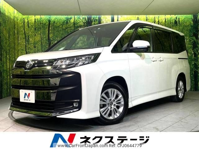 toyota noah 2022 -TOYOTA--Noah 6BA-MZRA90W--MZRA90-0019923---TOYOTA--Noah 6BA-MZRA90W--MZRA90-0019923- image 1