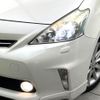 toyota prius-α 2011 -TOYOTA--Prius α DAA-ZVW40W--ZVW40-3007116---TOYOTA--Prius α DAA-ZVW40W--ZVW40-3007116- image 13