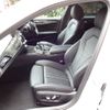 bmw 5-series 2021 CFJ1539880 image 14