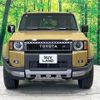 toyota toyota-others 2024 CFJ1640229 image 15