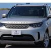 land-rover discovery 2017 quick_quick_LR3VA_SALRA2AV1HA000680 image 15