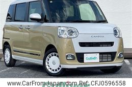 daihatsu move-canbus 2022 -DAIHATSU--Move Canbus 5BA-LA850S--LA850S-0001263---DAIHATSU--Move Canbus 5BA-LA850S--LA850S-0001263-