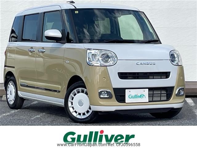 daihatsu move-canbus 2022 -DAIHATSU--Move Canbus 5BA-LA850S--LA850S-0001263---DAIHATSU--Move Canbus 5BA-LA850S--LA850S-0001263- image 1