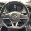 nissan x-trail 2017 -NISSAN--X-Trail DBA-T32--T32-042429---NISSAN--X-Trail DBA-T32--T32-042429- image 12