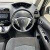 nissan serena 2016 -NISSAN--Serena DAA-HC26--HC26-132991---NISSAN--Serena DAA-HC26--HC26-132991- image 13