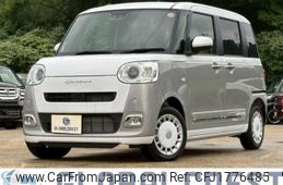 daihatsu move-canbus 2023 CFJ1776485