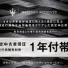 maserati levante 2018 quick_quick_MLE30D_ZN6TU61C00X305215 image 2