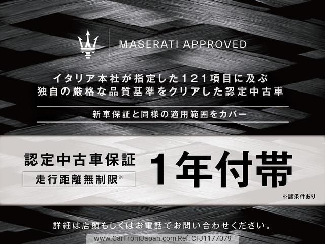 maserati levante 2018 quick_quick_MLE30D_ZN6TU61C00X305215 image 2