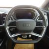audi audi-others 2023 -AUDI--Audi Q4 ZAA-FZEBJ--WAUZZZFZ7PP072139---AUDI--Audi Q4 ZAA-FZEBJ--WAUZZZFZ7PP072139- image 15