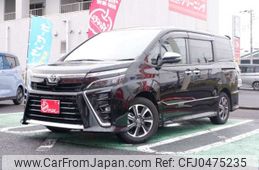 toyota voxy 2020 -TOYOTA 【千葉 341ﾉ 823】--Voxy 3BA-ZRR80W--ZRR80-0649162---TOYOTA 【千葉 341ﾉ 823】--Voxy 3BA-ZRR80W--ZRR80-0649162-