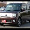 daihatsu move-conte 2015 -DAIHATSU--Move Conte DBA-L575S--L575S-0224833---DAIHATSU--Move Conte DBA-L575S--L575S-0224833- image 15