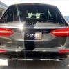 mercedes-benz e-class-station-wagon 2022 CFJ1599681 image 14