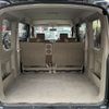 suzuki every-wagon 2006 -SUZUKI 【名古屋 580ｺ5887】--Every Wagon DA64W--DA64W-141903---SUZUKI 【名古屋 580ｺ5887】--Every Wagon DA64W--DA64W-141903- image 10