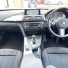 bmw 3-series 2015 -BMW--BMW 3 Series LDA-3D20--WBA3D36040NT54274---BMW--BMW 3 Series LDA-3D20--WBA3D36040NT54274- image 2