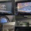 toyota alphard 2015 quick_quick_DAA-AYH30W_AYH30-0018954 image 5